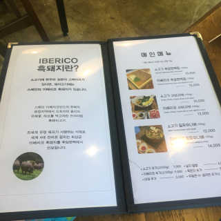 체리님이 올린 리뷰 사진 2