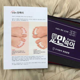 chuchu23님이 올린 리뷰 사진 3