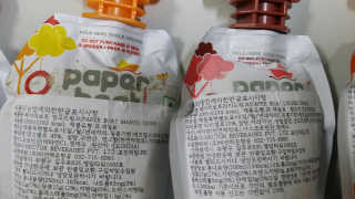 죠죠맘님이 올린 리뷰 사진 3
