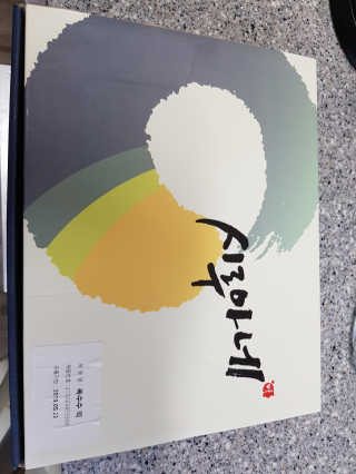 PatrickSon님이 올린 리뷰 사진 1