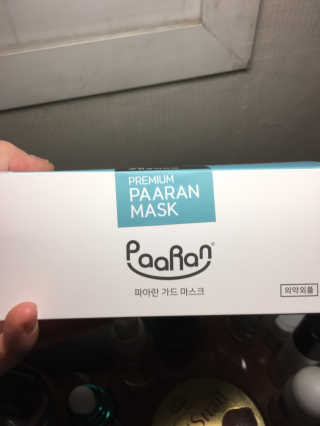 zio님이 올린 리뷰 사진 2