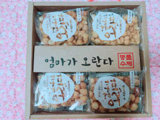 김지선님이 올린 리뷰 사진 2