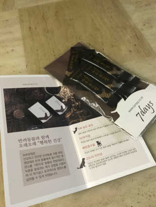 EunsunKim님이 올린 리뷰 사진 1