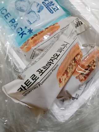 주연님이 올린 리뷰 사진 4