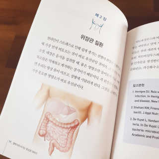소신인생님이 올린 리뷰 사진 4