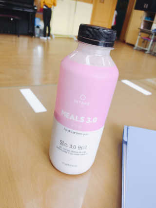 인테이크 밀스 3.0 Trial Kit(보틀형 5종) — 4점을 준 리뷰어가 2017년 4월 올린 사용 사진