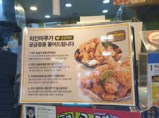 귀욤뽀쨕냐밍님이 올린 리뷰 사진 4