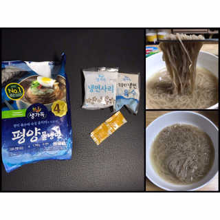 풀무원 여름별미 Best 냉면 세트 겨울동치미, 평양냉면 — 4점을 준 리뷰어가 2019년 6월 올린 사용 사진