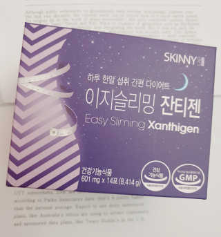 고유경님이 올린 리뷰 사진 2