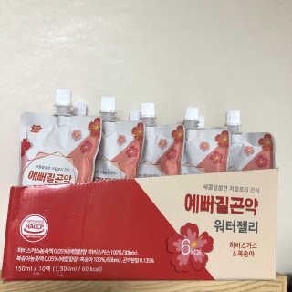 칸쵸님이 올린 리뷰 사진 2
