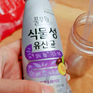 풀무원 식물성유산균 레드앤오메가 + 푸룬앤바이오 — 5점을 준 리뷰어가 2018년 11월 올린 사용 사진
