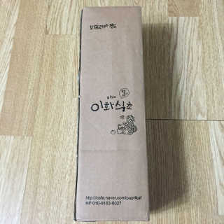 송은진님이 올린 리뷰 사진 2