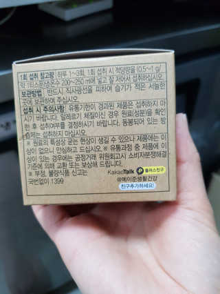 able님이 올린 리뷰 사진 2