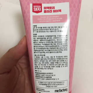 J님이 올린 리뷰 사진 2