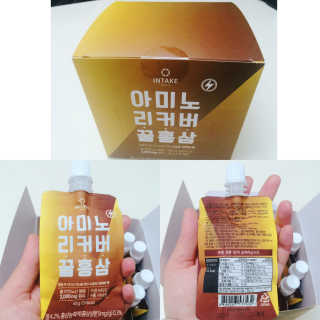 HyeinHa님이 올린 리뷰 사진 1