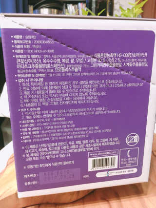 유달라유님이 올린 리뷰 사진 4
