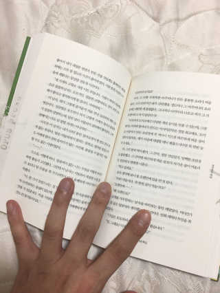 리얼사모님짱님이 올린 리뷰 사진 4