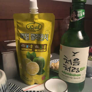 장수농가 리얼깔라만시 — 4.33점을 준 리뷰어가 2018년 6월 올린 사용 사진