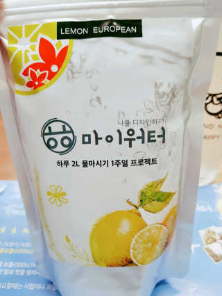 o7902o님이 올린 리뷰 사진 2