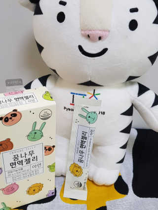 보리네님이 올린 리뷰 사진 2