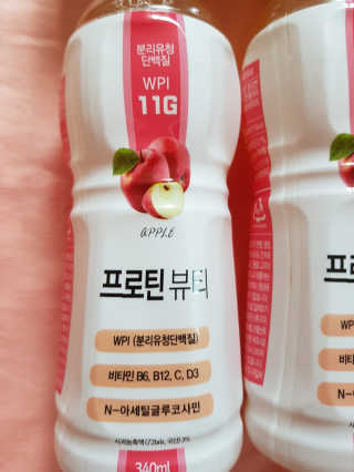 유영경님이 올린 리뷰 사진 3
