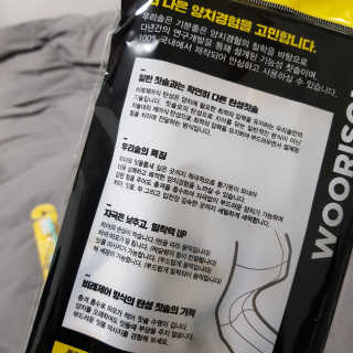 두두님이 올린 리뷰 사진 3