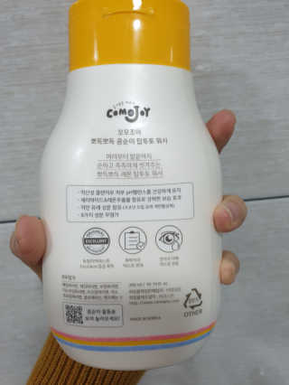 먕쓰님이 올린 리뷰 사진 2