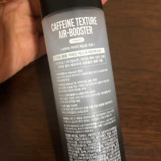 다슈코리아 다슈 볼륨 카페인 파워 에어부스터 120ml — 5점을 준 리뷰어가 2019년 9월 올린 사용 사진