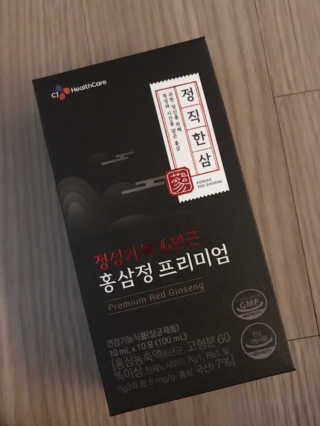 1000님이 올린 리뷰 사진 2