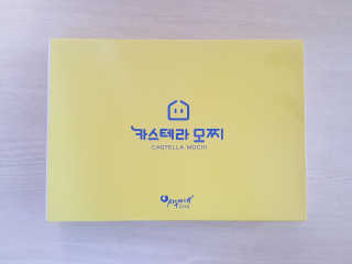 니니님이 올린 리뷰 사진 2