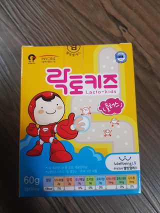 유영경님이 올린 리뷰 사진 2