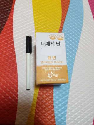 beaglelove님이 올린 리뷰 사진 1