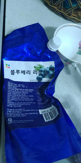 쏘대님이 올린 리뷰 사진 2