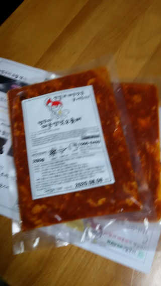 해워니님이 올린 리뷰 사진 1