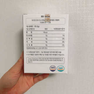 제이님이 올린 리뷰 사진 4