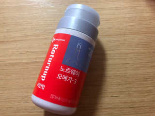 멜로디님이 올린 리뷰 사진 1