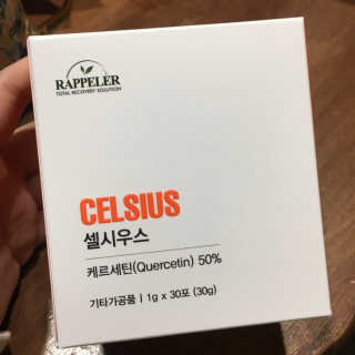 julaa님이 올린 리뷰 사진 1