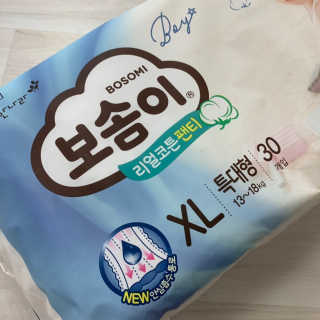 졍이님이 올린 리뷰 사진 2