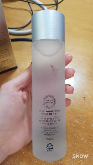 noname님이 올린 리뷰 사진 2