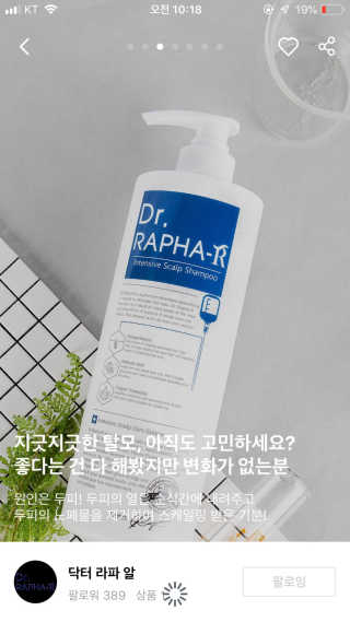 박젼님이 올린 리뷰 사진 3