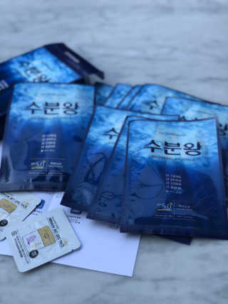 닥터웰메이드 수분왕 — 5점을 준 리뷰어가 2018년 6월 올린 사용 사진