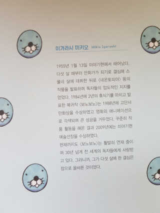하늘꾸미님이 올린 리뷰 사진 2