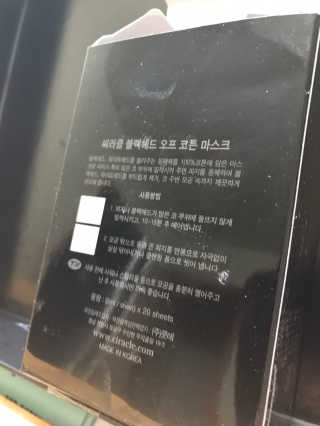 Katwalla님이 올린 리뷰 사진 2