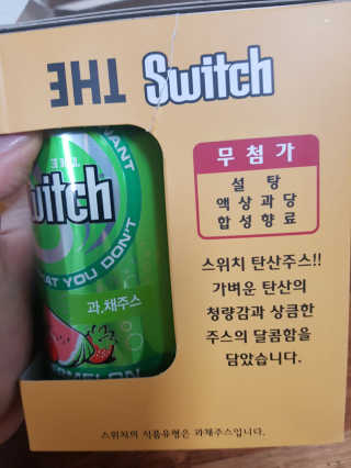 예쁘니님이 올린 리뷰 사진 2