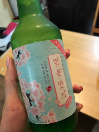 행복한슈블리맘님이 올린 리뷰 사진 4