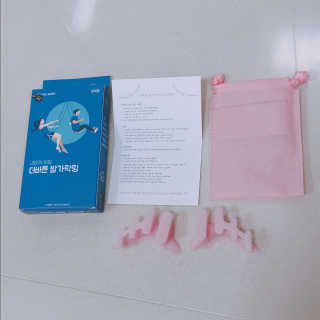 캬라멜팝콘냠냠님이 올린 리뷰 사진 1