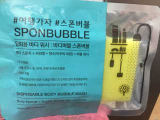 SoraeKim님이 올린 리뷰 사진 1