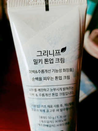 o7902o님이 올린 리뷰 사진 2