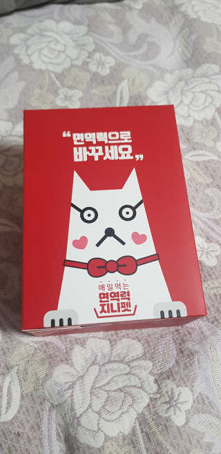 보미마미님이 올린 리뷰 사진 1