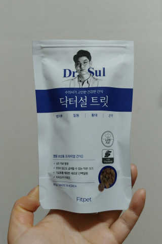 비커잠해피님이 올린 리뷰 사진 1